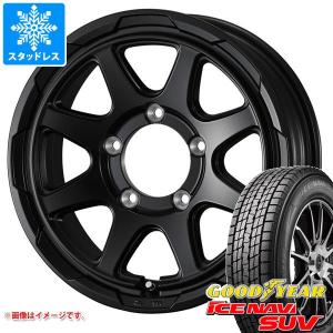 スタッドレスセットジムニーシエラ JB74W ウィンターマックス SJ8+ 195