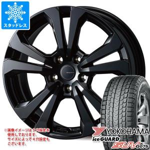 ミシュラン（MICHELIN） ディスカバリー/ディフェンダー等 4本セット