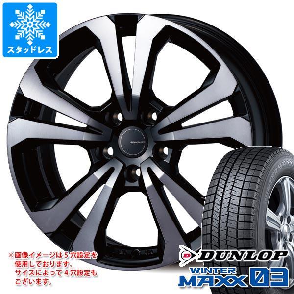 VW ゴルフ8 CD系用 スタッドレス ダンロップ ウインターマックス03 WM03 225/40R...