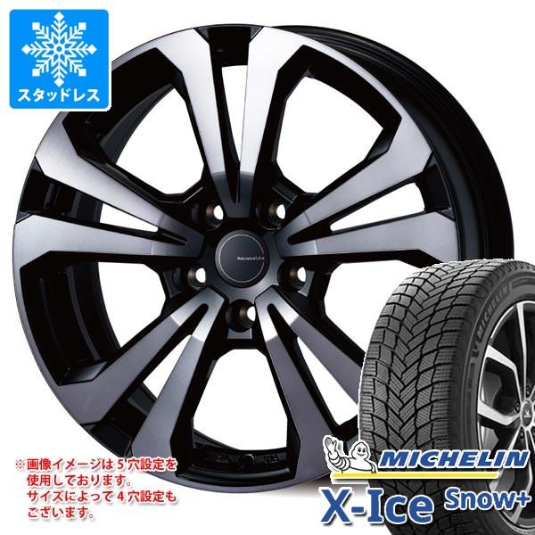 BMW G29 Z4用 スタッドレス ミシュラン エックスアイススノープラス 225/45R18 9...