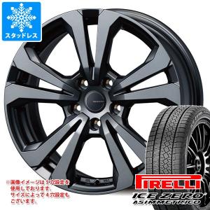 アイスナビ SUV MINI カントリーマン U25用 スタッドレス グッドイヤー
