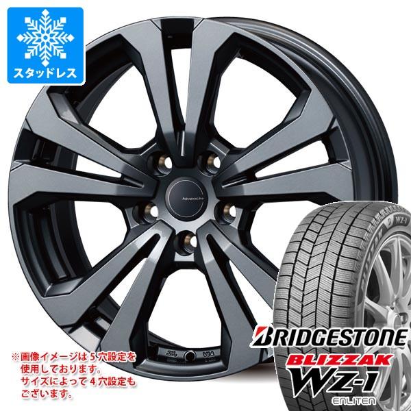 VW パサートオールトラック 3CD系用 スタッドレス ブリヂストン ブリザック WZ-1 245/...