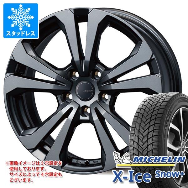 VW パサートオールトラック 3CD系用 スタッドレス ミシュラン エックスアイススノープラス 24...