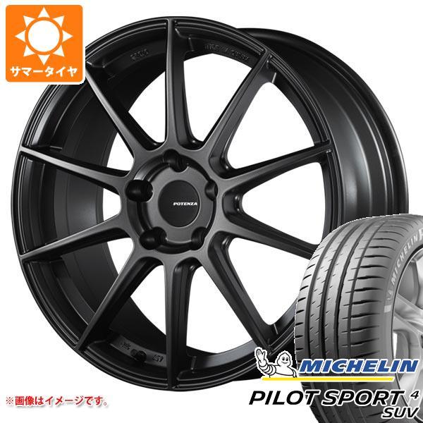 サマータイヤ 225/60R18 100V ミシュラン パイロットスポーツ4 SUV ポテンザ SW...