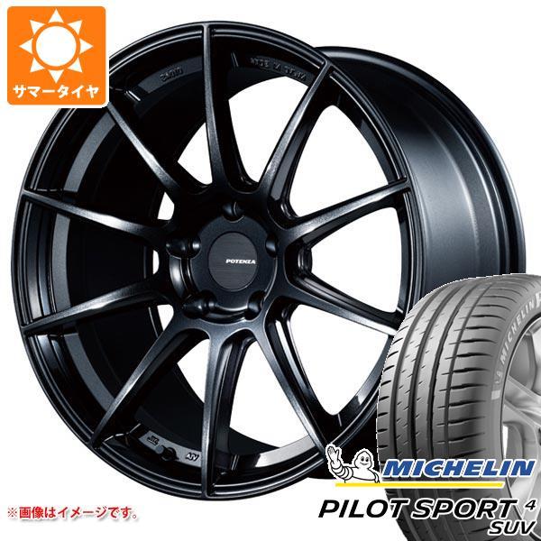 サマータイヤ 225/65R17 106V XL ミシュラン パイロットスポーツ4 SUV ポテンザ...