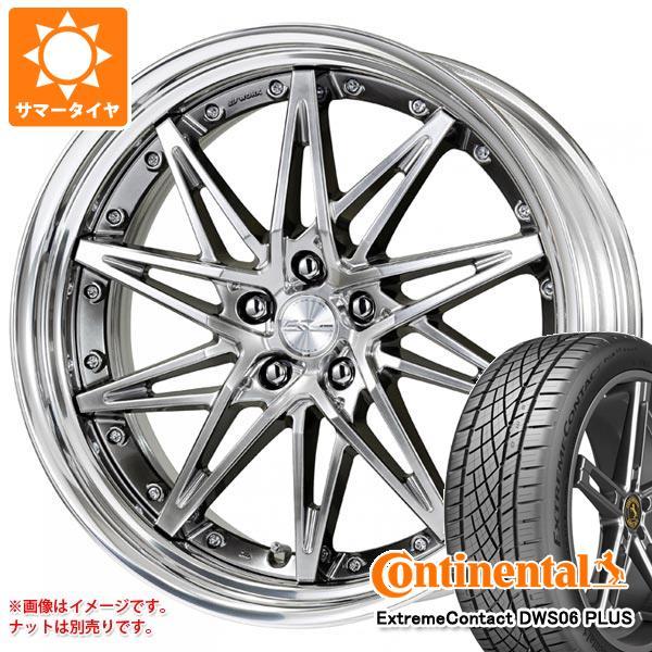 2024年製 サマータイヤ 245/35R20 95Y XL コンチネンタル エクストリームコンタク...