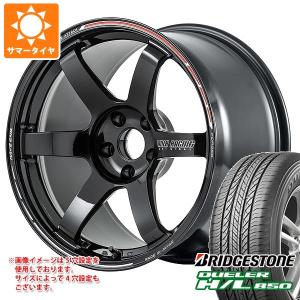 サマータイヤ 225/55R18 98V ブリヂストン デューラー H/L850 レイズ ボルクレーシング TE37 サーガ Sプラス タイムアタックエディション 7.5-18