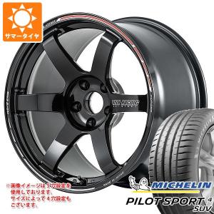 サマータイヤ 225/60R18 100V ミシ...の商品画像