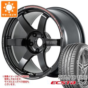 サマータイヤ 215/50R17 95W XL クムホ エクスタ PS71 レイズ ボルクレーシング TE37 サーガ Sプラス タイムアタックエディション 7.5-17