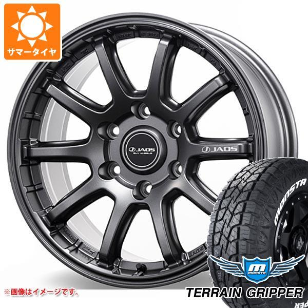 サマータイヤ 265/65R17 116T XL モンスタ テレーングリッパー ホワイトレター ジャ...