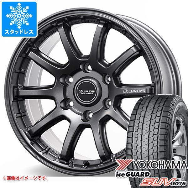 FJクルーザー 10系用 スタッドレス ヨコハマ アイスガード SUV G075 LT285/70R...