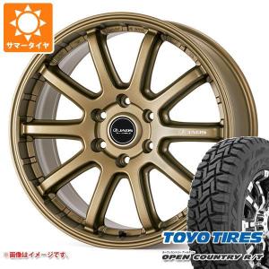 ランドクルーザー300用 サマータイヤ トーヨー オープンカントリー R/T LT275/55R20 115/112Q ホワイトレター ジャオス トライブ クロス 9.0-20｜tiremax