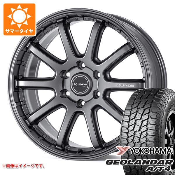 トヨタ ランドクルーザー250用 サマータイヤ ヨコハマ ジオランダー A/T4 G018 275/...
