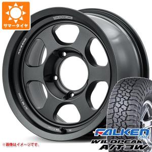 JAOS（ジャオス） 5本セット トヨタ ランドクルーザー70 GRJ76K用