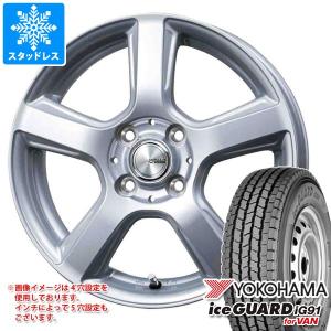 アイスナビ タウンエース バン 400系前期用 スタッドレス グッドイヤー