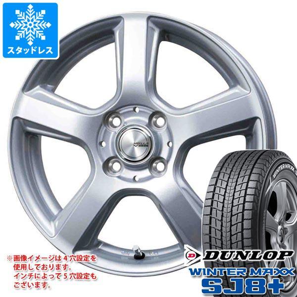 パジェロミニ用 スタッドレス ダンロップ ウインターマックス SJ8 プラス 175/80R15 9...