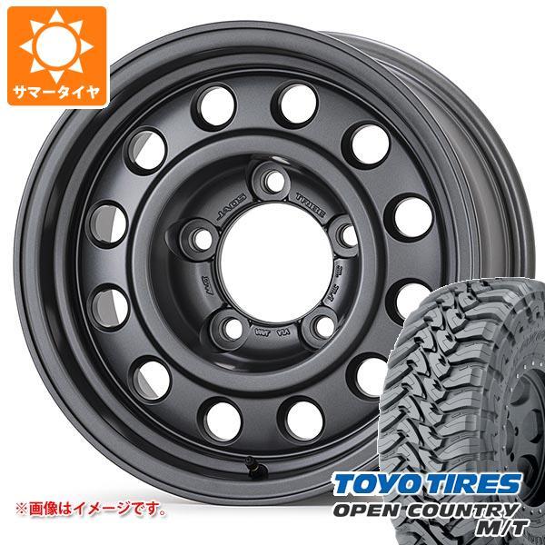 トヨタ ランドクルーザー70 GRJ79K用 サマータイヤ トーヨー オープンカントリー M/T L...