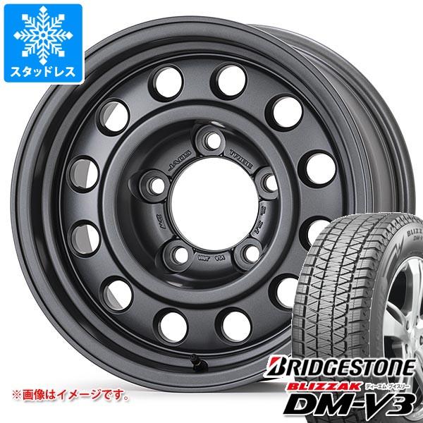 トヨタ ランドクルーザー70 GRJ76K用 スタッドレス ブリヂストン ブリザック DM-V3 2...