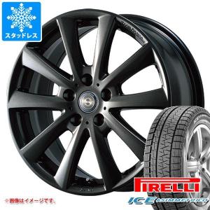 BMW F48 X1用 スタッドレス ピレリ アイスアシンメトリコ 225/55R17 101Q XL チームスパルコ ヴァローザ