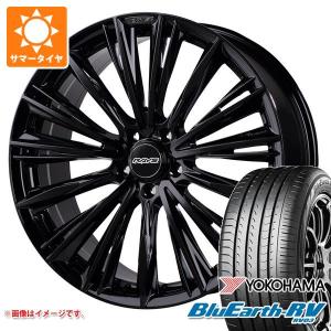 サマータイヤ 225/45R19 96W XL ヨコハマ ブルーアースRV RV03 レイズ ベルサス クラフトコレクション ヴォウジェ 2223 リミテッド 8.0-19