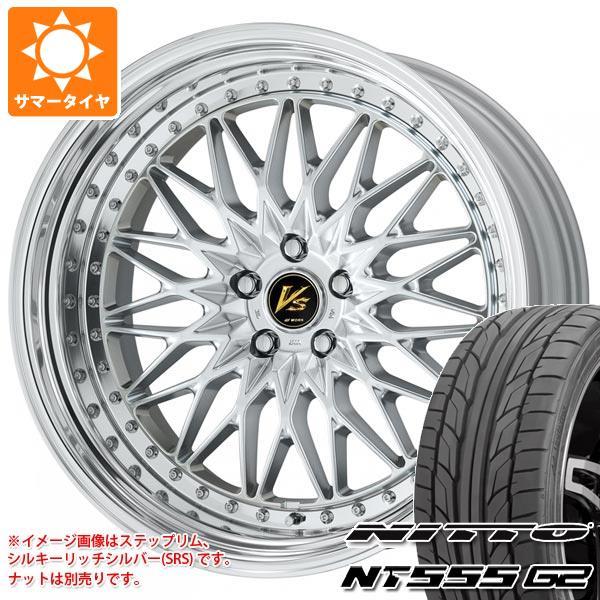 サマータイヤ 235/30R20 88Y XL ニットー NT555 G2 ワーク VS XV 8....