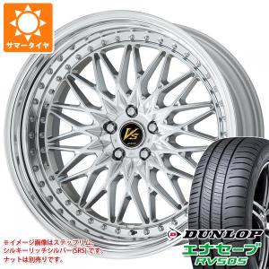 WORK ワーク VS XV 10.0-18 ホイール1本 VS XV : タイヤマックス