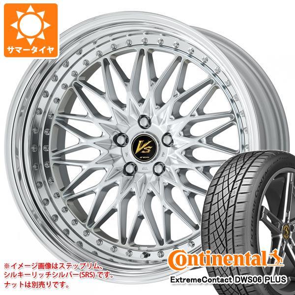 2024年製 サマータイヤ 245/35R20 95Y XL コンチネンタル エクストリームコンタク...