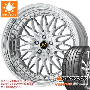 WORK ワーク VS XV 15.0-20 ホイール1本 VS XV : タイヤマックス
