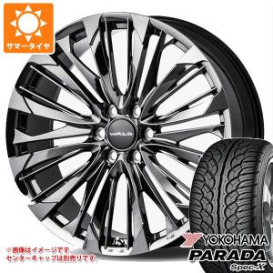 ランドクルーザー300用 サマータイヤ ヨコハマ パラダ スペック-X PA02 295/35R24 110V REINF  ヴァルド ジェニュインライン FS001 10.0-24｜tiremax