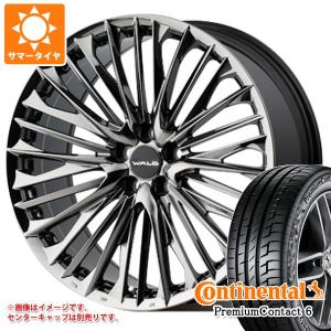 WALD ヴァルド ジェニュインライン F001 8.5-20 ホイール1本 GENUINE