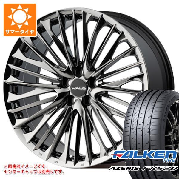 サマータイヤ 225/35R20 90Y XL ファルケン アゼニス FK520L ヴァルド ジェニ...