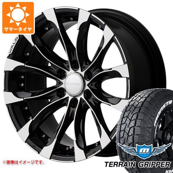 ランドクルーザー プラド 150系用 サマータイヤ モンスタ テレーングリッパー 265/50R20...