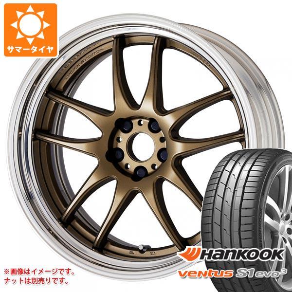 2026年製 サマータイヤ 245/40R20 (99Y) XL ハンコック ベンタス S1 エボ3...