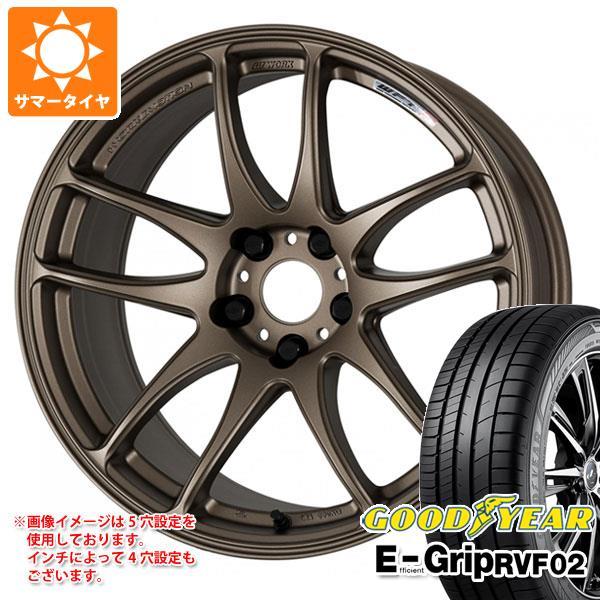 サマータイヤ 205/55R17 95V XL グッドイヤー エフィシエントグリップ RVF02 ワ...