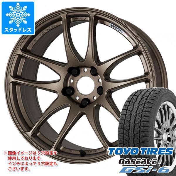 スタッドレスタイヤ トーヨー オブザーブ GSi-6 235/65R17 108Q XL ワーク エ...