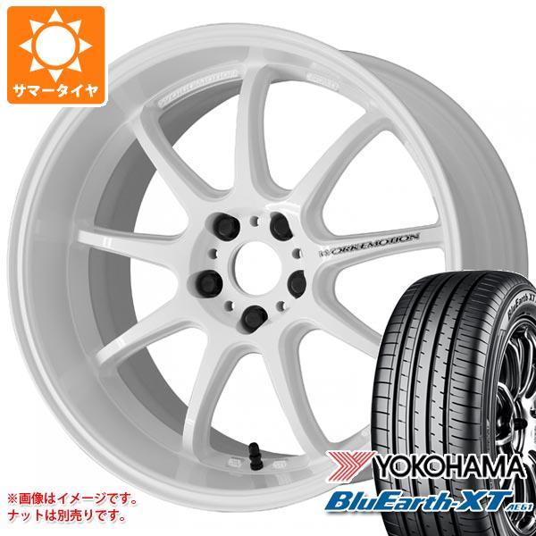 サマータイヤ 225/65R17 106V XL ヨコハマ ブルーアースXT AE61 ワーク エモ...