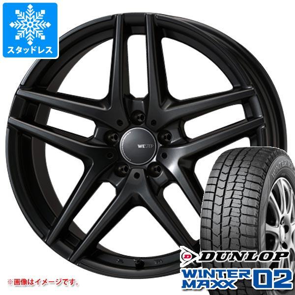 BMW G29 Z4用 スタッドレス ダンロップ ウインターマックス02 WM02 225/45R1...