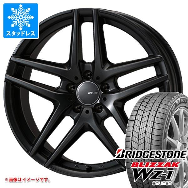 BMW G29 Z4用 スタッドレス ブリヂストン ブリザック WZ-1 225/45R18 95Q...