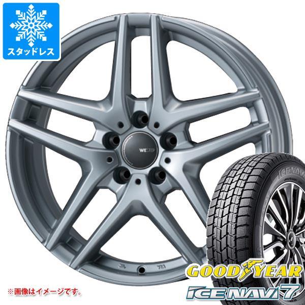 VW ゴルフ8 CD系用 2026年製 スタッドレス グッドイヤー アイスナビ7 195/65R15...