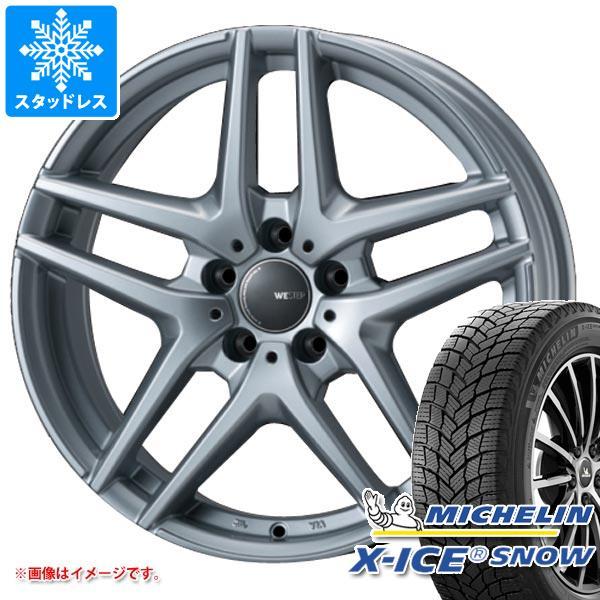 VW ゴルフ8 CD系用 スタッドレス ミシュラン エックスアイススノー 195/65R15 95T...