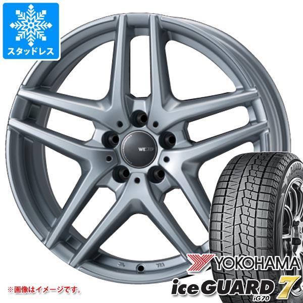 VW ゴルフ8 CD系用 スタッドレス ヨコハマ アイスガードセブン iG70 195/65R15 ...