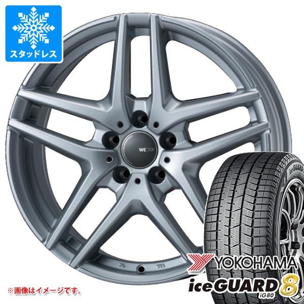 VW ゴルフ8 CD系用 スタッドレス ヨコハマ アイスガードエイト iG80 195/65R15 ...