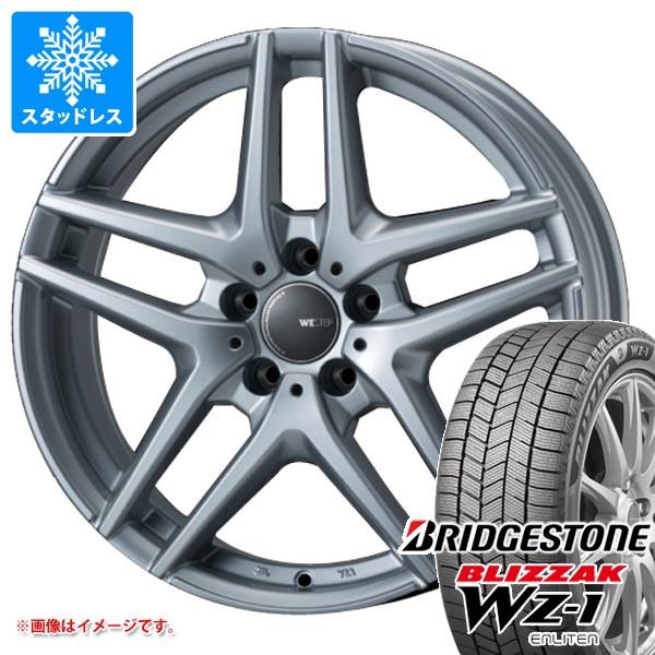 VW ゴルフ8 CD系用 スタッドレス ブリヂストン ブリザック WZ-1 195/65R15 91...