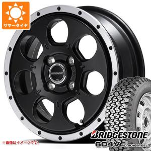BRIDGESTONE（ブリヂストン） 2本 サマータイヤ 145R13 8PR 604V RD