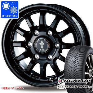 pj1 ダンロップ 195/80R15 ハイエース バン　6型 195/80R15 ダンロップ ハイエース純正LTタイヤ