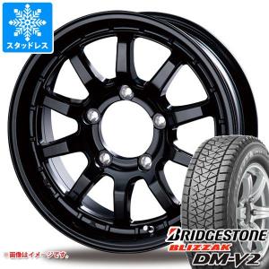 ヨコハマタイヤ（YOKOHAMA TIRE） ジムニーシエラ JB74W用