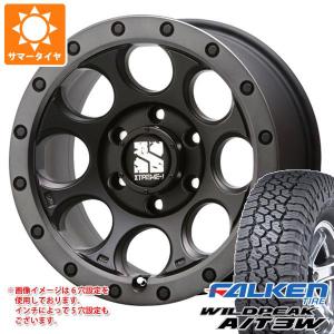 RAYS レイズ エーラップ 05X 8.0-17 ホイール1本 A LAP-05X ランクル70