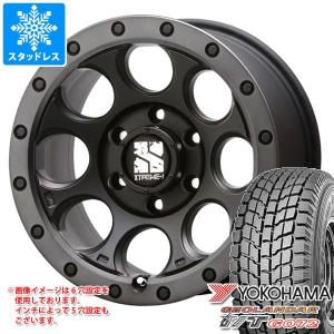 YOKOHAMA GEOLANDAR I/T G072 255/70R16の価格比較 - みんカラ