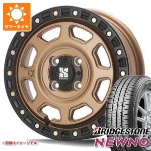 MLJ エブリイワゴン DA17W用 2026年製 サマータイヤ ブリヂストン
