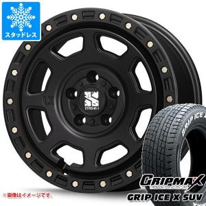 ブリザック ミツビシ デリカD5用 スタッドレス ブリヂストン WZ-1 225